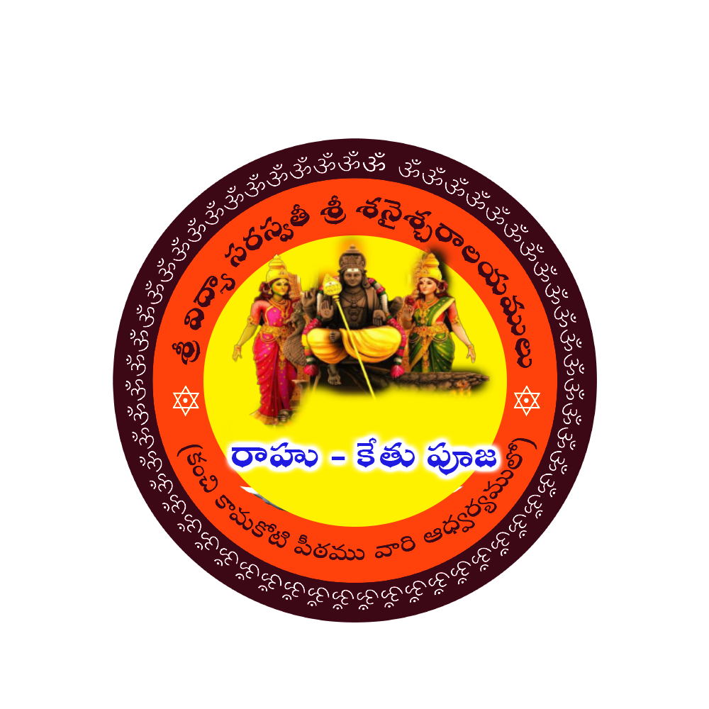 Rahu-Ketu-Subramanya Swamy-VDS